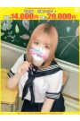 みり【FG系列】