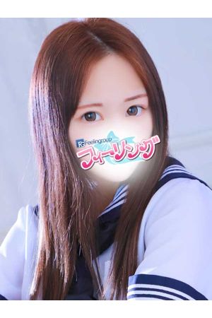 あいな【FG系列】