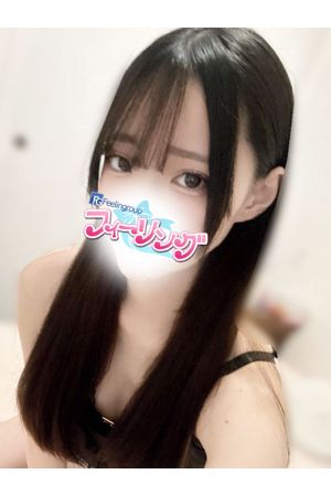 さりな【FG系列】0