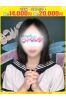 みお【FG系列】サムネイル1