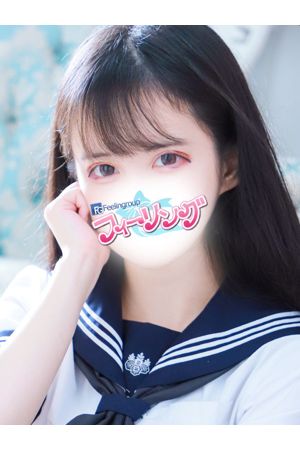 れむ【FG系列】