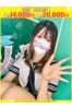 みい【FG系列】サムネイル1