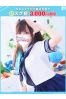 もか【FG系列】サムネイル1