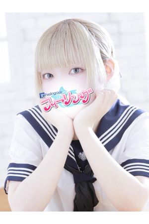 かれん【FG系列】