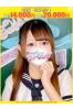 りさ【FG系列】サムネイル1