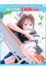 えい【FG系列】サムネイル1
