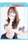 ゆみ【FG系列】