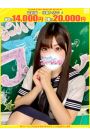 なな【FG系列】