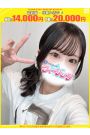 あい【FG系列】