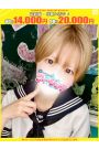 まお【FG系列】