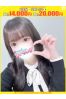 りる【FG系列】サムネイル1