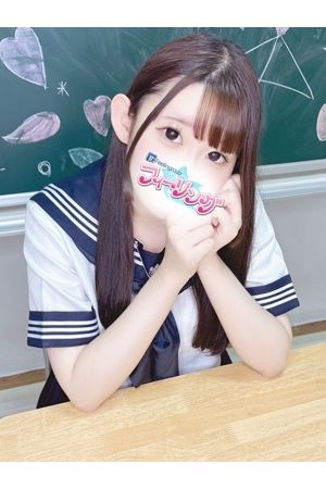 めい【FG系列】
