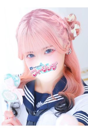 れいか【FG系列】0