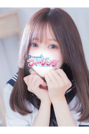 ひめ【FG系列】0