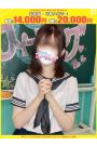 はなび【FG系列】