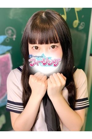 みも【FG系列】