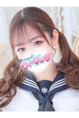 しおり【FG系列】0