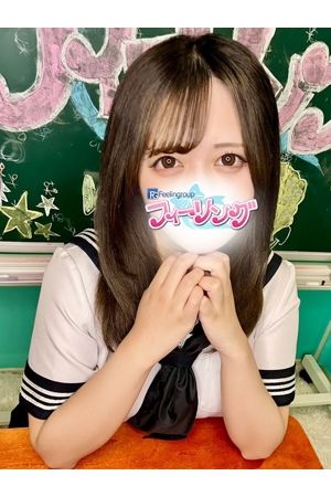 せら【FG系列】