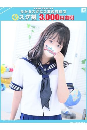 かすみ【FG系列】0