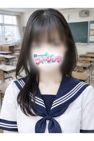 えりか【FG系列】