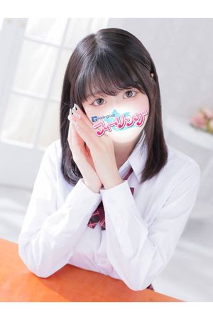 あやは【FG系列】1