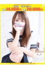 ゆみ【FG系列】