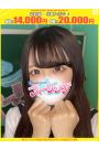 まの【FG系列】