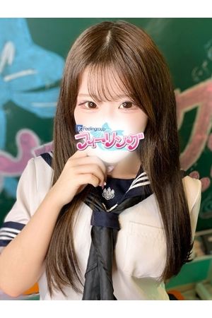 らみ【FG系列】