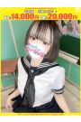 ひなの【FG系列】