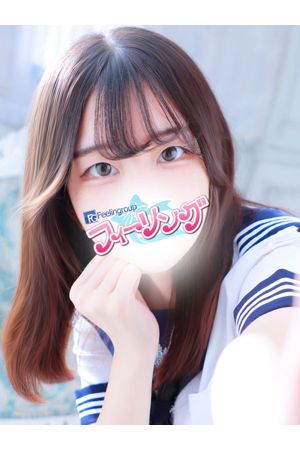 あいり【FG系列】0