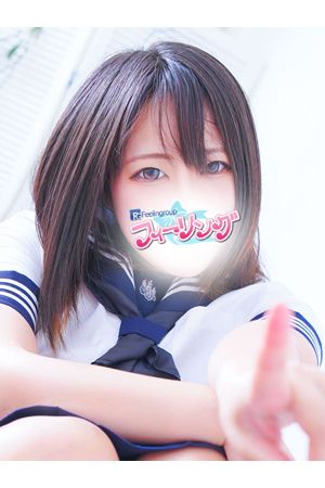 れおな【FG系列】