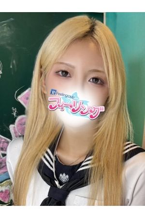 ひの【FG系列】
