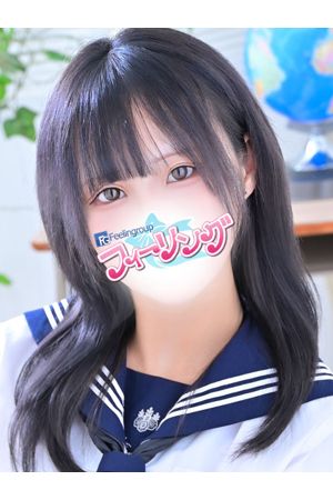 あまね【FG系列】0