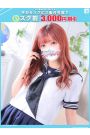 ゆら【FG系列】