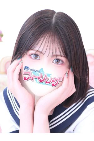 もも【FG系列】