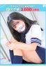 ひめ【FG系列】サムネイル1