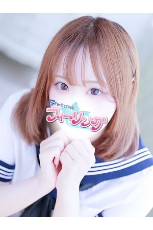 たまき【FG系列】