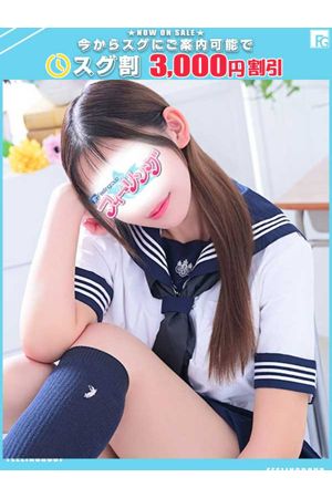 まりん【FG系列】