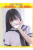 めろ【FG系列】サムネイル1