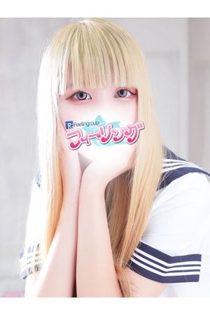 のあ【FG系列】0