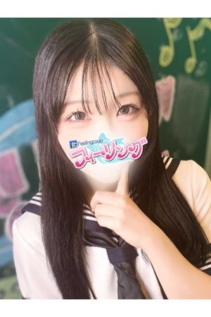 なこ【FG系列】