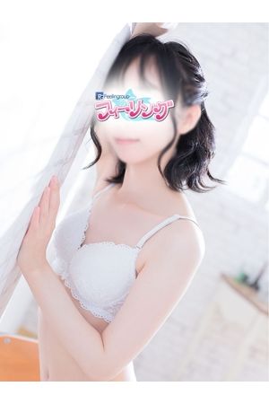 みお【FG系列】2