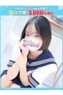 みみ【FG系列】