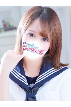 ふうか【FG系列】0