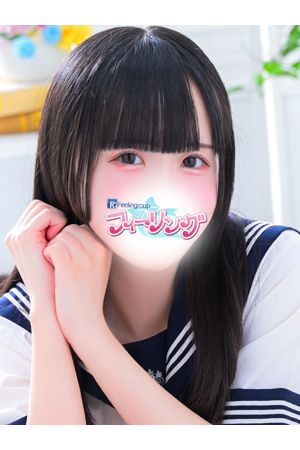 りお【FG系列】0