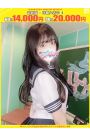 まい【FG系列】