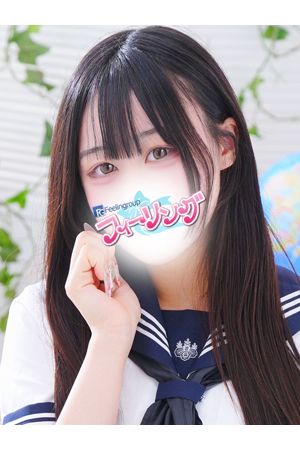 せれん【FG系列】0