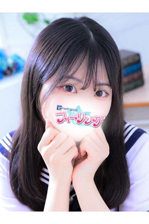 うた【FG系列】0