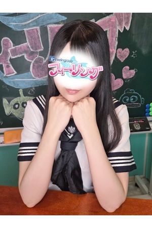 みる【FG系列】