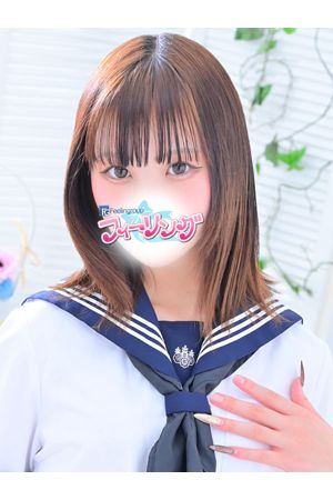 うい【FG系列】0